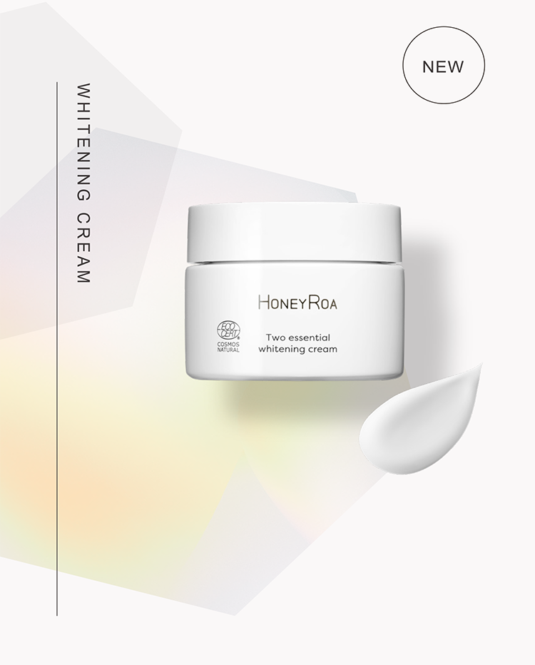 外部環境と戦う美白。