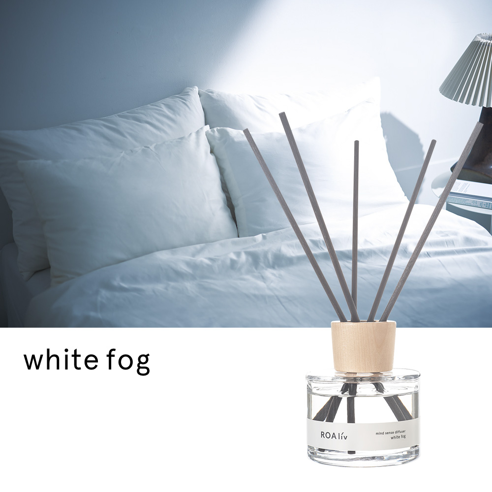 ホワイトフォグ