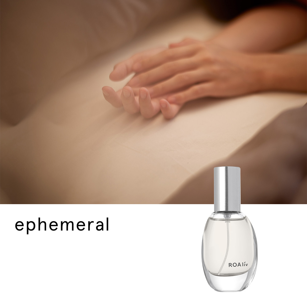 マインドセンス エフェメラル　20mL