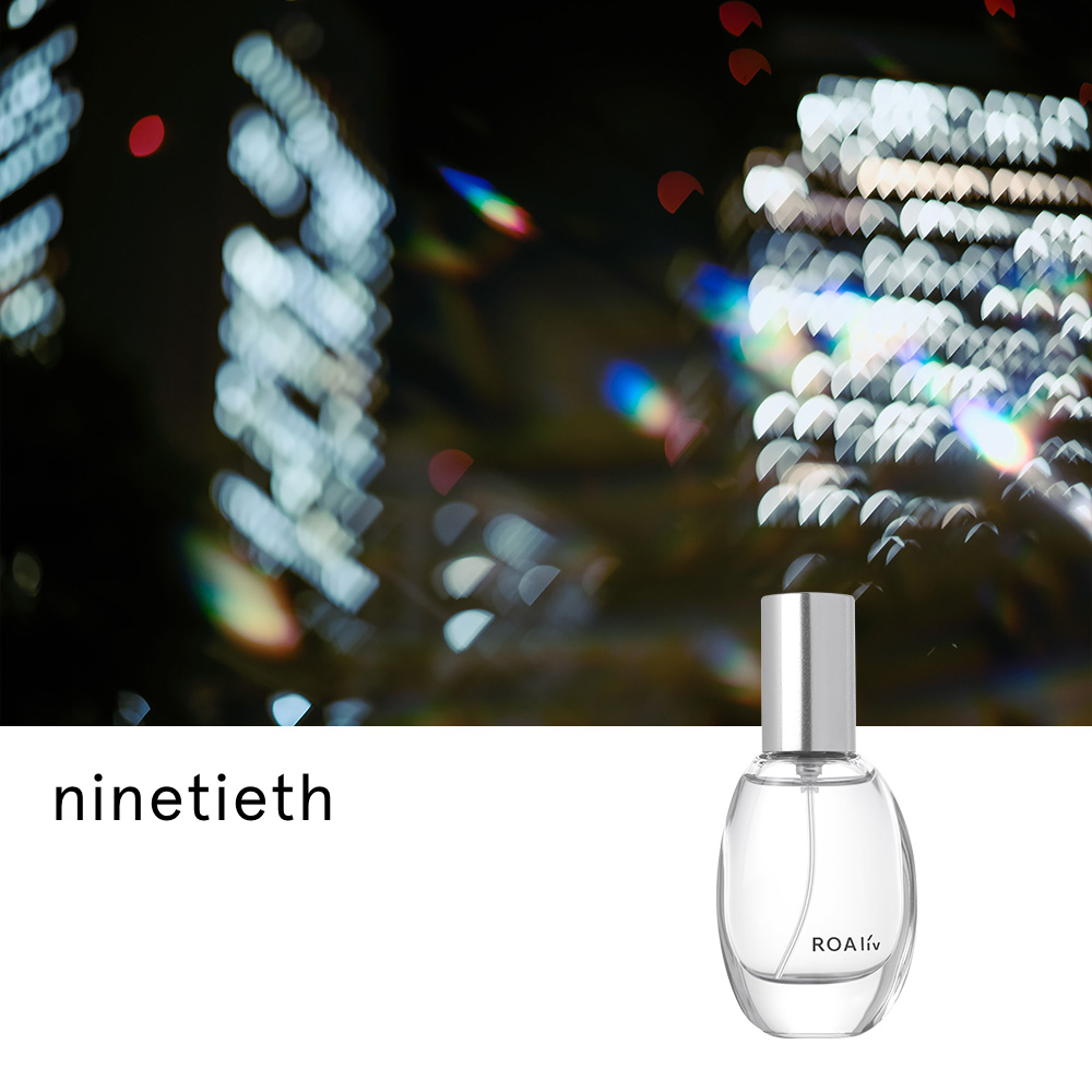 マインドセンス ナインティス　20mL