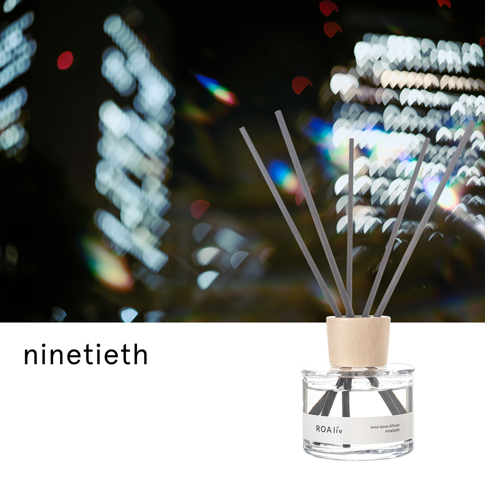 マインドセンス ディフューザー ナインティス　100mL