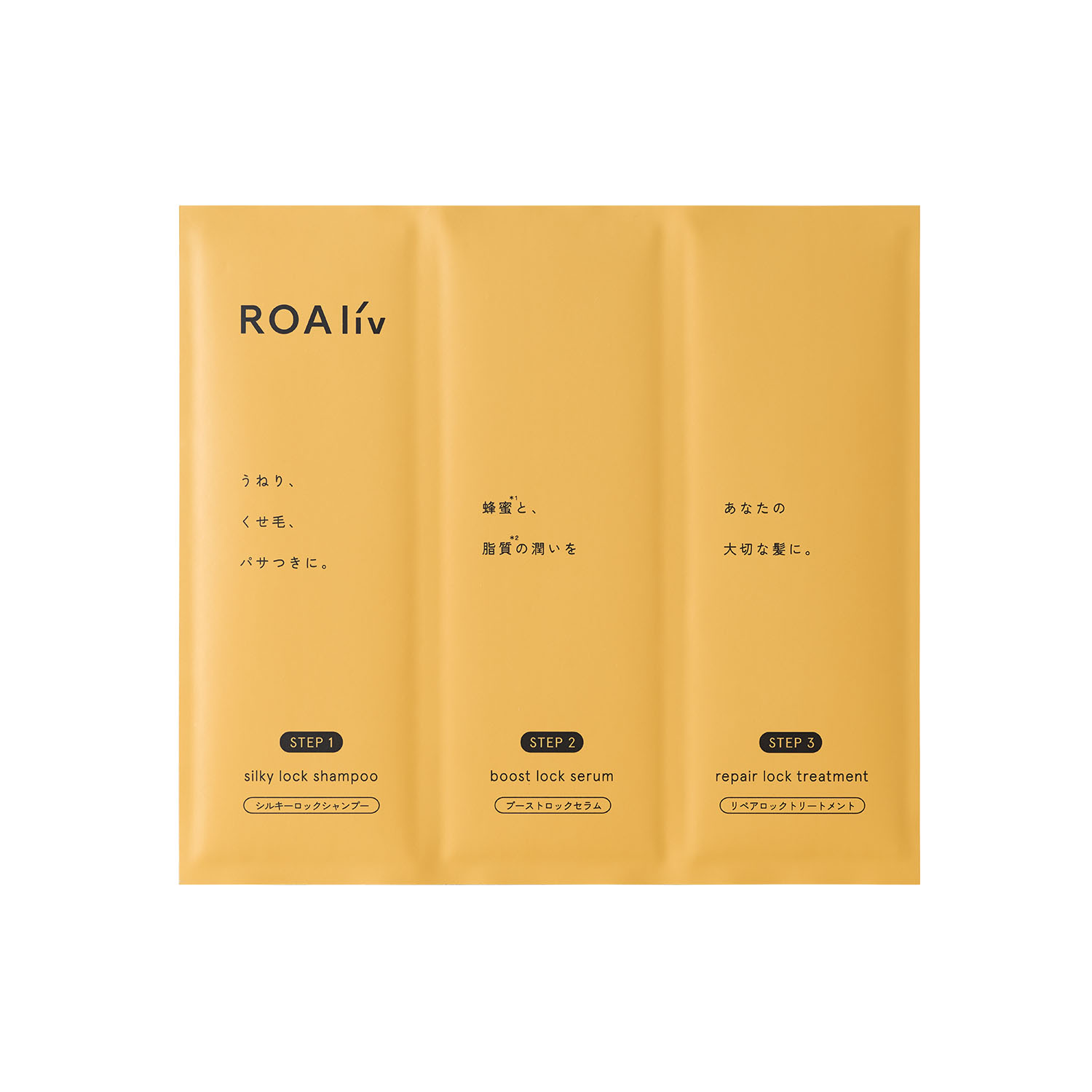 ARIIX アリックス REVIIVE リビーブ シャンプー トリートメント Buy Ariix Reviive Shampoo at BiosenseClinic.com – Biosense-ariix