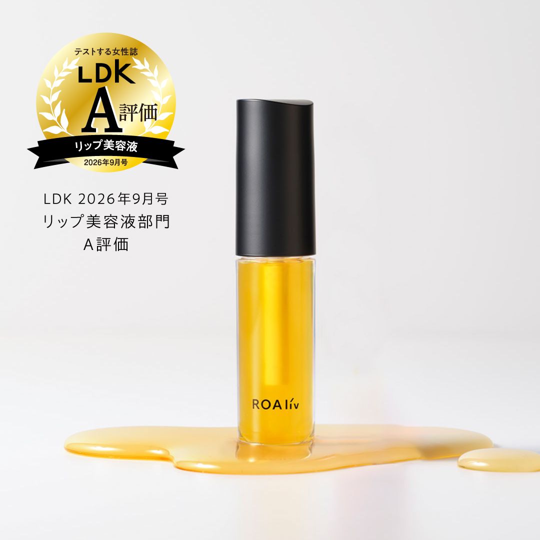 ハニーラスター ハニーが『LDK』2026年9月号 リップ美容液部門でA評価を受賞いたしました