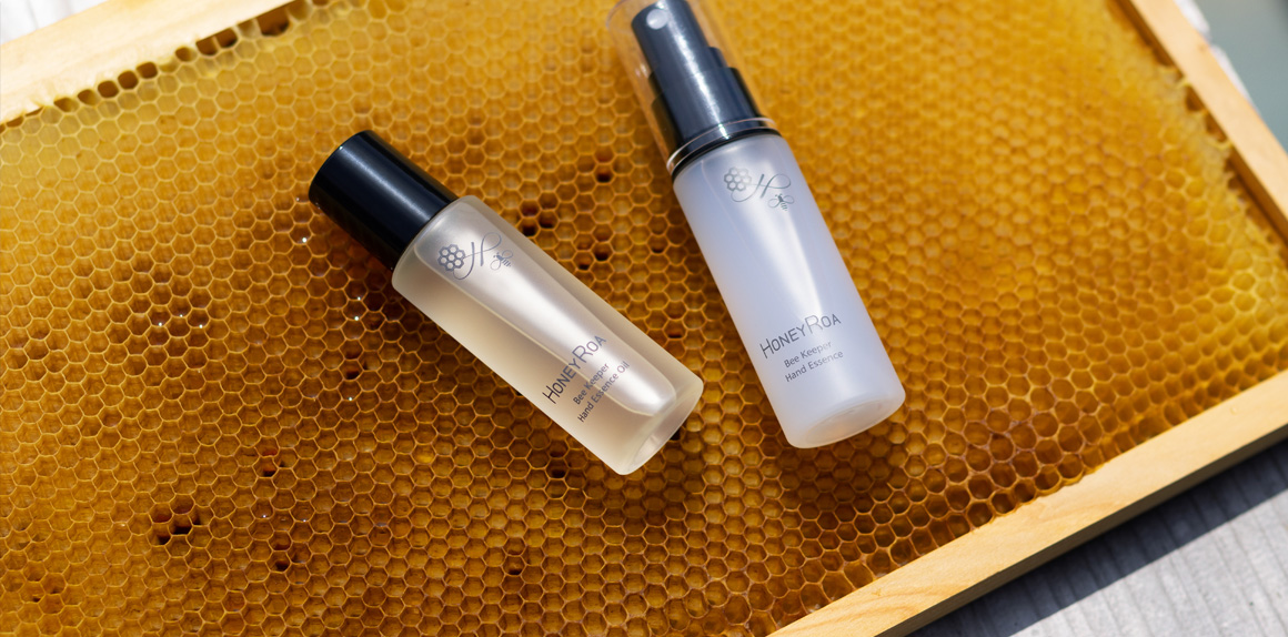 「養蜂家」を支えるハンドケアが誕生 -BEE JOURNAL Vol.2-