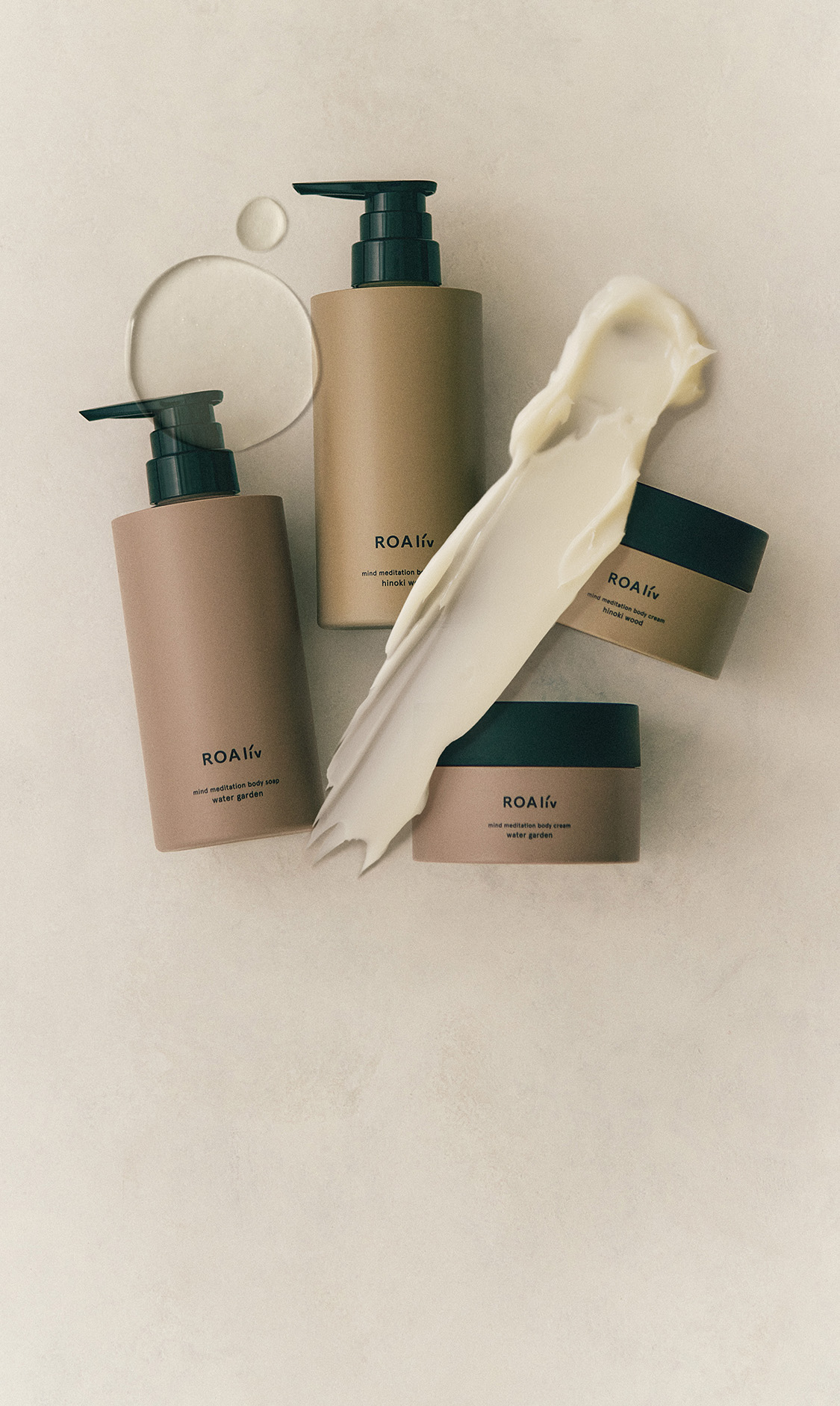 ロアリブ｜ROAliv