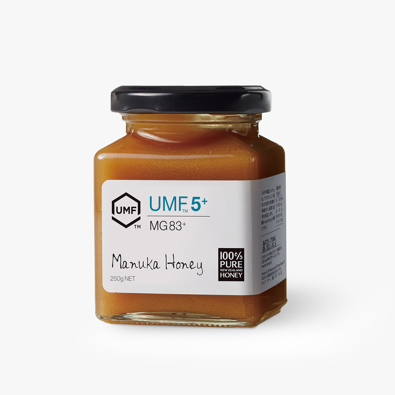 ハニーマークス マヌカハニー UMF5＋　250g