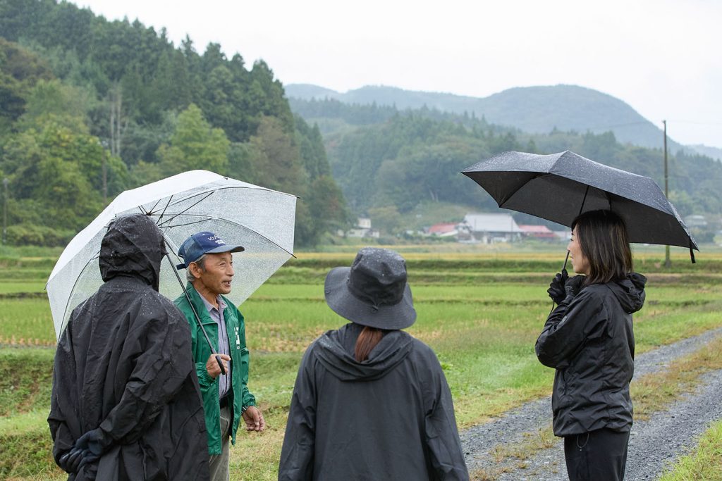 ロアリブ スキンケアジャーナルVol.6