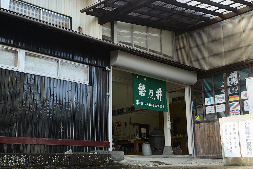 ROAliv ロアリブ スキンケアジャーナルVol.7